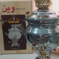 سماور گازی قلم زنی وین