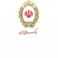 فروش امتیاز وام مهربانی