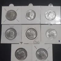 سری ده ریالی