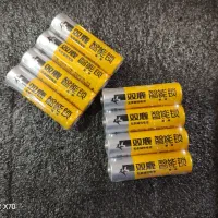 باتری قلمی|لوازم جانبی موبایل و تبلت|مشهد, عامل|دیوار