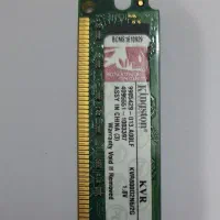 رم کامپیوتر ۲گیگ کینگستون|قطعات و لوازم جانبی رایانه|تهران, خواجه نظام الملک|دیوار