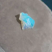 سنگ قیمتی|جواهرات|قم, وادی السلام|دیوار