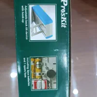 مولتی متر عقربه ای پروسکیت