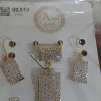 طلا و جواهرات|جواهرات|قیدار, |دیوار