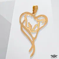 قرعه کشی هفتگی طلا|بدلیجات|شیراز, شهرک مدرس|دیوار