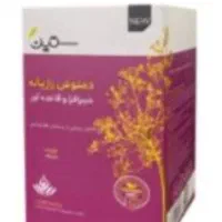 دمنوش رازیانه ویژه بانوان ۲۰عددی