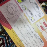 پژو پارس دوگانه فابریک مدل ۹۳|خودرو سواری و وانت|اهواز, کوی مندلی(سه راه خرمشهر)|دیوار