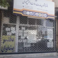 مغازه شیک برای اجاره رهن کرایه در شهرکرد