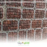 خرما کبکاب بهبهان درجه ۱|خوردنی و آشامیدنی|تهران, دکتر هوشیار|دیوار