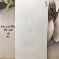 سرامیک ارزان وبا کیفیت با تنوع بالا|مصالح و تجهیزات ساختمان|اصفهان, ارغوانیه|دیوار