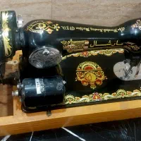 چرخ خیاطی مارشال در حد نو