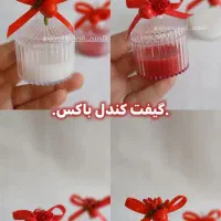 گیفت شمع یلدایی|صنایع دستی و سایر لوازم تزئینی|قائن, |دیوار