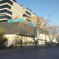 فروش چند واحد اداری در فدک مال|فروش دفتر کار، اتاق اداری، مطب|اصفهان, باغ فدک|دیوار