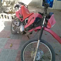 تریل پیشرو زیپ استار