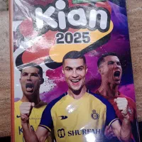 فروش کارت کیمدی