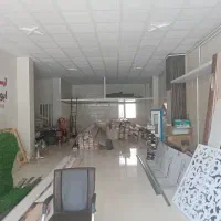 مغازه تجاری