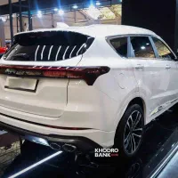 مرکز فروش حواله