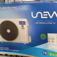 فروش ویژه کولر گازی اقساطی ب قیمت تهران|کولر گازی و فنکوئل|زابل, |دیوار