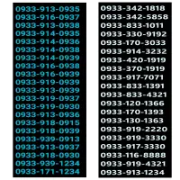 09371440939