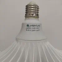 لامپ 100پارس شعاع|لامپ و چراغ|نهاوند, |دیوار