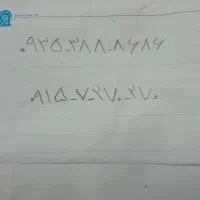سیم کارت رند ایرانسل و همراه اول