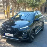 X22 pro mt