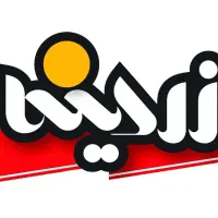 کارگر بسته بندی