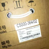 میاندوز زوجی c5000 آکبند