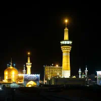 سفر ۵ روزه مشهد مقدس*