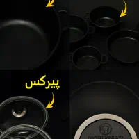 حراج فوقالعاده سرویس قابلمه کورکماز اصل ترکیه|ظروف پختوپز|تهران, فرحزاد|دیوار