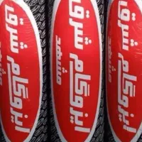 نماینده فروش  ونصب انواع ایزوگام شرق حافظ دوست