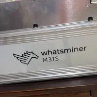 ماینرتو روشن کن