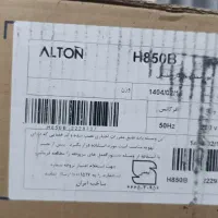 هود آلتون نو