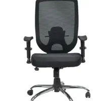 صندلی اداری کارمندی پشت توری