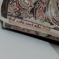 فرش ۹ متری و قالیچه ۱/۵ متری|فرش|کرج, کیانمهر|دیوار