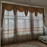 پرده پذیرایی و اتاق