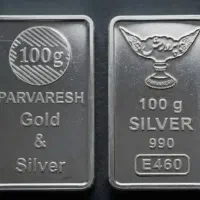 دستیار و منشی مدیرعامل
