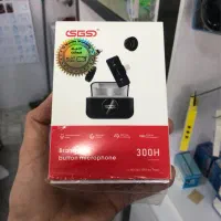 میکروفن تولید محتوا