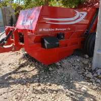 تراکتور سنگ جمع کن