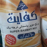 برنج پاکستانی