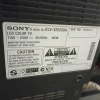 تلویزیون سونی براویا در حد نو|تلویزیون و پروژکتور|پردیس, فاز ۱۱|دیوار