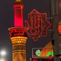 کربلا هوایــی ۹۵۰۰|تور و چارتر|کرج, شاهین‌ویلا|دیوار