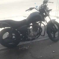 CRUISER 139cc