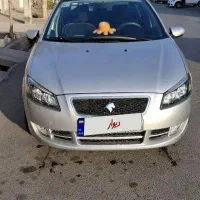 رانا پلاس مدل 1400