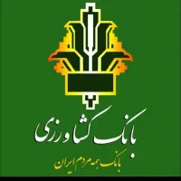 فروش وام 4درصد