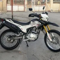 تریل پرواز ۲۰۰