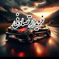 پراید معاوضه با تصادفی|خودرو سواری و وانت|اهواز, امانیه|دیوار