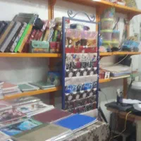 فروش لوازم الحتریر