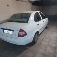 تیبا صندوق ۹۷