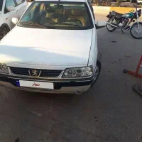 پژوslxتیوفایو